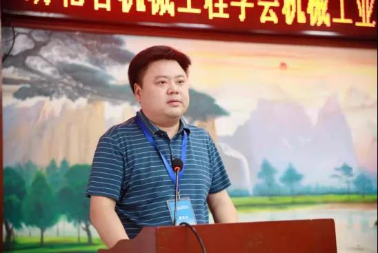 ����ʡ�Cе���̌W���Cе���I�Ԅӻ����Iί�T����17�ÌW�g�����������_